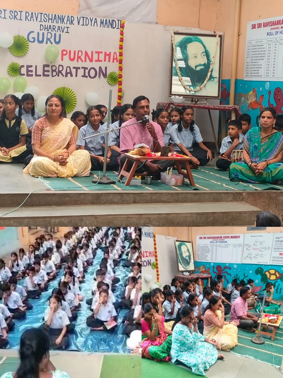 Guru Purnima Celebration