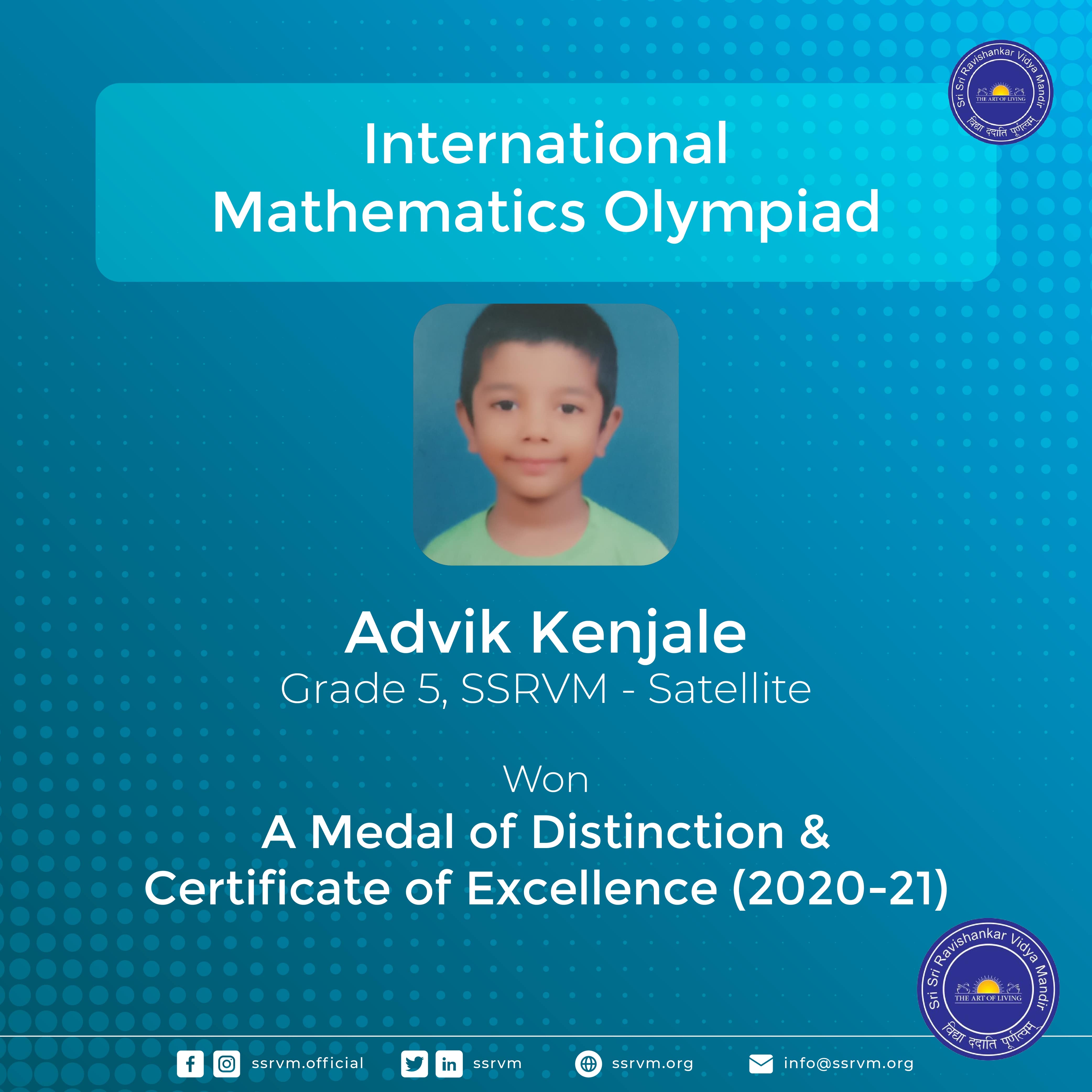 International Mathematics Olympiad